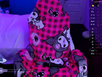 Dark_Lucious September 24, 2025 Chaturbate stream image