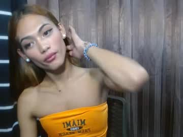 Exotichardcore stream photo from September 24, 2025