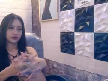 Ur_Prescious_Xxx September 24, 2025 Chaturbate stream image