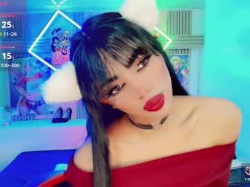 Kendra_Bailey September 24, 2025 Chaturbate stream image
