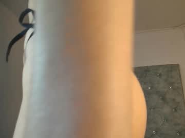 Nova_Snow September 24, 2025 Chaturbate stream image