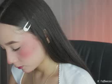 Sophie_Lii September 24, 2025 Chaturbate stream image