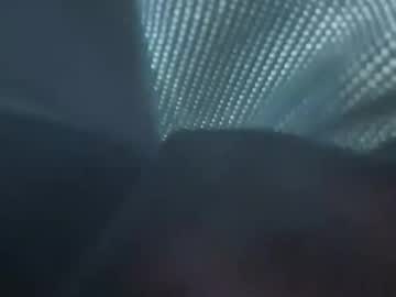 Sunflowerdream September 24, 2025 Chaturbate stream image