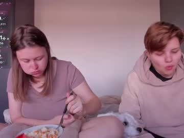 Kortney_Williams September 24, 2025 Chaturbate stream image