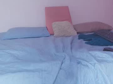 Maria_Antoniaa_ September 24, 2025 Chaturbate stream image
