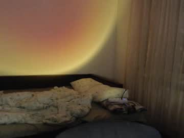 Kisa____ September 24, 2025 Chaturbate stream image