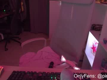 Pinkladyx2 September 24, 2025 Chaturbate stream image