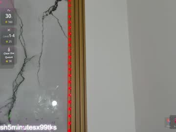 Michell_Lover1 September 24, 2025 Chaturbate stream image