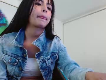 Mylu_11 September 24, 2025 Chaturbate stream image