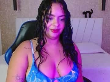 Amaranta_Carey September 25, 2025 Chaturbate stream image