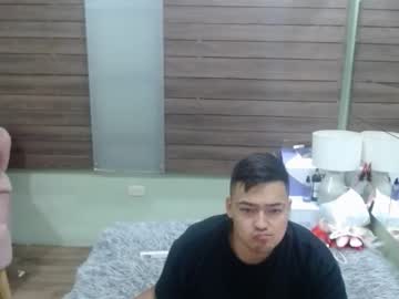 Martinariza29 September 25, 2025 Chaturbate stream image