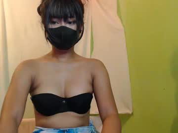 _Lilies_Gigi_ September 25, 2025 Chaturbate stream image