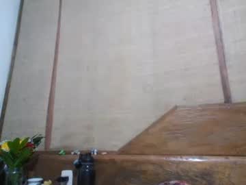 Abbie_23 September 25, 2025 Chaturbate stream image