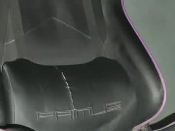 Deku969 September 25, 2025 Chaturbate stream image