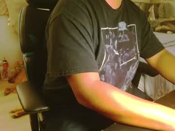 Moreofthis September 25, 2025 Chaturbate stream image