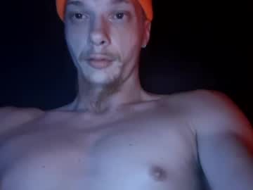 Simpfortightpussy September 25, 2025 Chaturbate stream image
