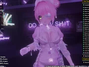 Emmiakina September 25, 2025 Chaturbate stream image