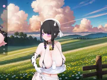 Antares_Star September 25, 2025 Chaturbate stream image