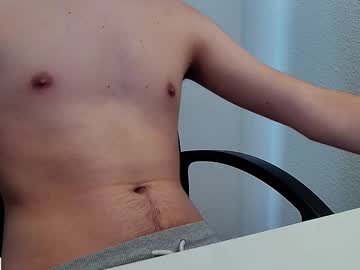 European_Bigboy September 25, 2025 Chaturbate stream image