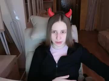 Naebina September 25, 2025 Chaturbate stream image