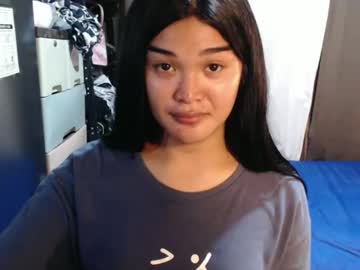 Rinayui September 25, 2025 Chaturbate stream image