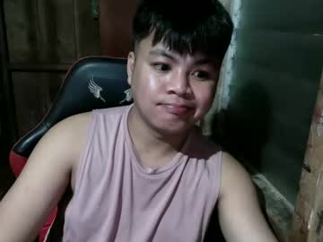 Utsukushi591850 September 25, 2025 Chaturbate stream image
