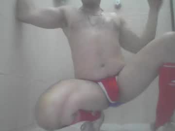 Bryan2024a September 25, 2025 Chaturbate stream image