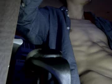 Vour1337 September 25, 2025 Chaturbate stream image
