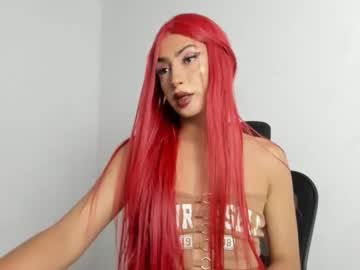 Candy_Cumy1 September 25, 2025 Chaturbate stream image