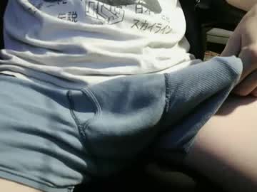 Zach52590 September 25, 2025 Chaturbate stream image