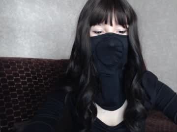 Kokosik_2 September 25, 2025 Chaturbate stream image