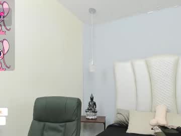 Miavillalobos_ September 25, 2025 Chaturbate stream image