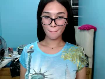 Missminervaa September 25, 2025 Chaturbate stream image