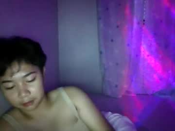 Sweet_Shakira25 September 25, 2025 Chaturbate stream image