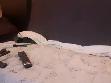 Full4cefull September 25, 2025 Chaturbate stream image