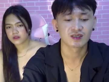 Urprincess_Slut September 25, 2025 Chaturbate stream image
