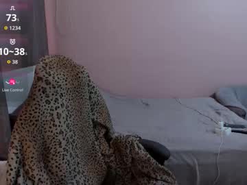 Amymilson September 25, 2025 Chaturbate stream image