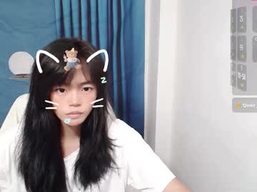 Duolanei September 25, 2025 Chaturbate stream image