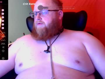Merastin stream photo from September 25, 2025