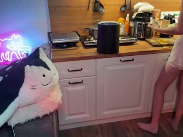 Elisa_North September 25, 2025 Chaturbate stream image