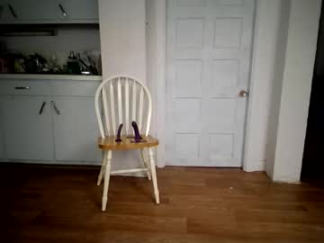 Lildargsub September 25, 2025 Chaturbate stream image