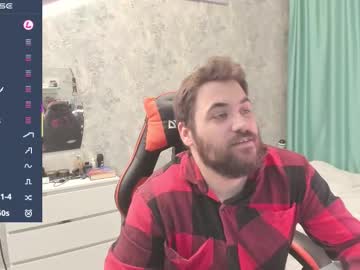 Morlaios September 25, 2025 Chaturbate stream image