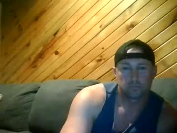 Cheeks1245 September 25, 2025 Chaturbate stream image