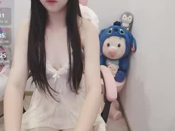 _Girlcute_ September 25, 2025 Chaturbate stream image