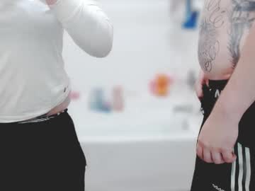 Meowzers777 September 25, 2025 Chaturbate stream image