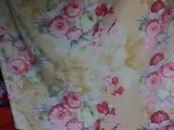Tsaralaza September 25, 2025 Chaturbate stream image