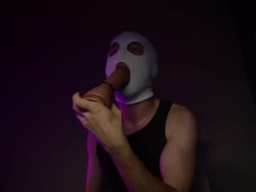 Deepinsideyourthroat September 25, 2025 Chaturbate stream image