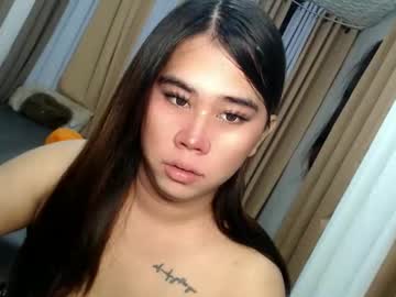 Dreammegan September 25, 2025 Chaturbate stream image