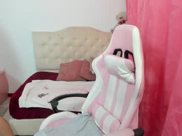 Gema_Angels September 25, 2025 Chaturbate stream image