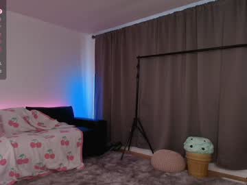 Skyewatson September 25, 2025 Chaturbate stream image
